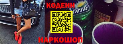 mdma Заволжье