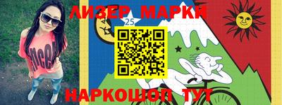 мет Ипатово