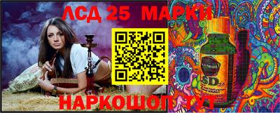 крисы Заводоуковск