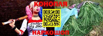 мефедрон Жуковский