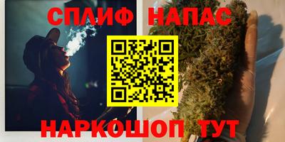 кокаин перу Ирбит