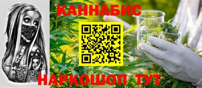 мефедрон Жуковский