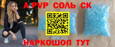 крисы Заводоуковск