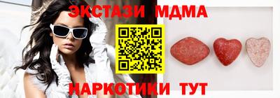 кокаин перу Ирбит