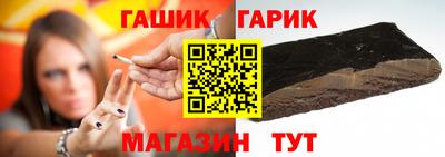 кокаин перу Ирбит
