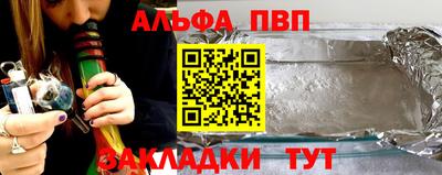 крисы Заводоуковск