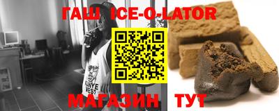 мефедрон Жуковский