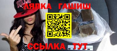 крисы Заводоуковск