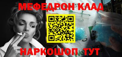 крисы Заводоуковск